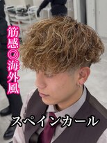 ルースト 南堀江店(ROOST)&nbsp;MEN’S HAIR/サーフカール/刈り上げセンターパート/南堀江