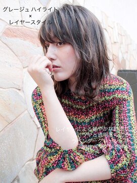 ジーテ(gite) グレージュハイライト×レイヤースタイル 「横浜/髪質改善」