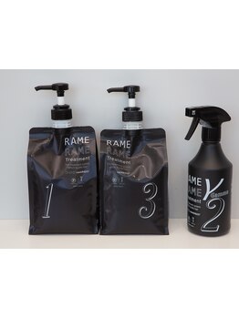 長年蓄積されたダメージ毛や乾燥でパサついた髪もお任せください。通う度美しくなる髪を実感してほしい☆