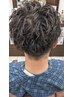 カット＋整いシェービング＋ツイストスパイラルパーマ