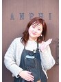 アンフィ―(anphi)&nbsp;岩下 美樹子