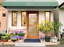 エスプリ(ESPRIT)