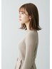 【贅沢綺麗】カット+ケアカラー+トリートメント+ヘッドスパ￥23320→￥16500