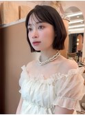 くびれヘア/髪質改善/縮毛矯正/レイヤーカット/韓国/ボブ/錦糸町