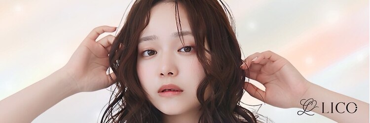 リコ 鳳(LICO)のサロンヘッダー