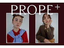 プロープ(PROPE+)