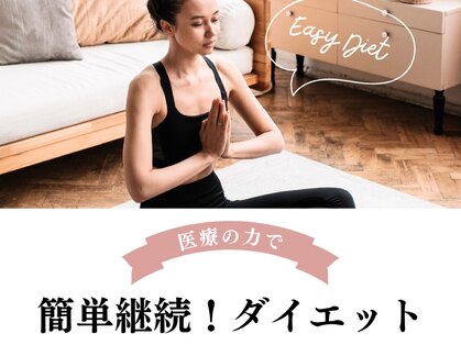 シーン(SCENE)の写真