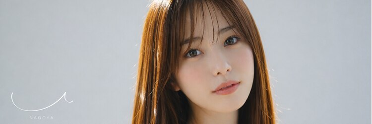 ユーナゴヤ(u nagoya)のサロンヘッダー