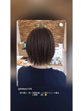 エムブランシェ(Mbranche) レイヤーボブ
