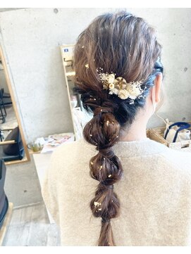 ヘアメイク ゼロ(0) 編みおろし