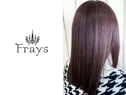 フレイズ(Frays)の写真