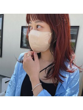 ホーム(Home) インナーカラー