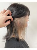 インナーカラー