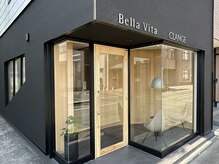 【半個室空間で自分だけのサロンタイムを♪】BellaVita CLANGE佐古店のこだわりをご紹介☆