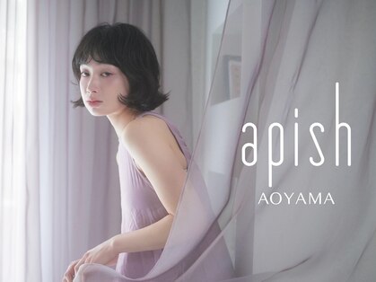 アピッシュ アオヤマ(apish AOYAMA)の写真