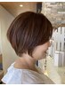白髪・ダメージが気になる方へ/デトックスカラー+カット+トリートメント