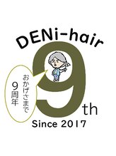 デニヘアー(DENi hair)