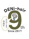 デニヘアー(DENi hair)の写真/髪や頭皮を考え、お客様の頭皮の状態に合わせたヘッドスパを心がけています。