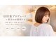 サロン LH(salon LH)の写真