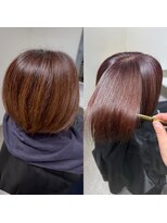 ボクノ 7号店 町田(bokuno)&nbsp;髪質改善/縮毛矯正/トリートメント