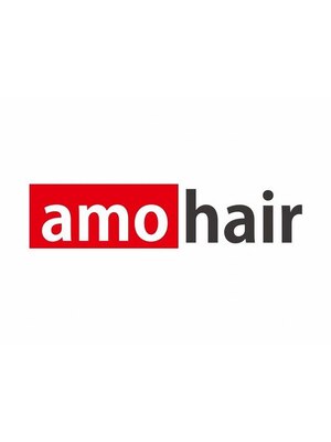アモヘアー 城山店(amo hair)