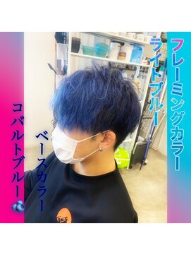レジット メンズ ヘアサロン(LEGIT MEN's HAIR SALON) コバルトブルー＆ライトブルー