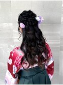 卒業式 ハーフアップ