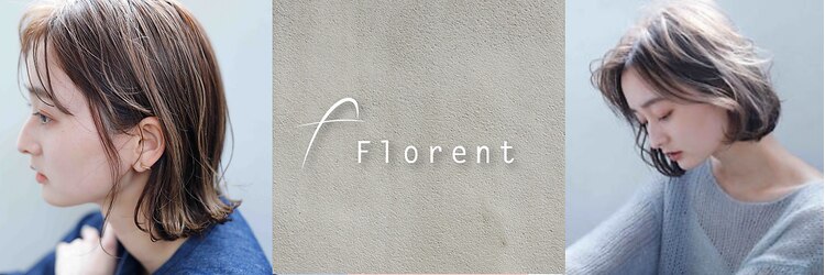 フローレント(Florent)のサロンヘッダー