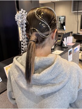 コージーベルベット(Cosy Velvet) タイトアレンジ