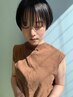 <ご新規様限定・髪質改善>カット＋9stepケラチントリートメント ￥8000