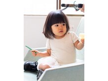 髪庵 結屋
