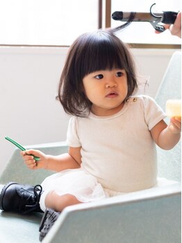 髪庵 結屋の写真/おむつ台ありで小さなお子様連れでのご来店も安心◎ママもパパも気軽に通えるサロン♪【関内/馬車道】