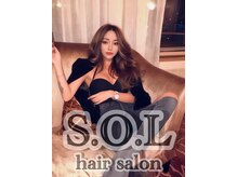 ソル(S.O.L)