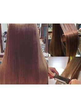 《space-R》の矯正は“柔らかさ”を残したナチュラルなストレート☆毛先までしっとりまとまるツヤ髪へ...*