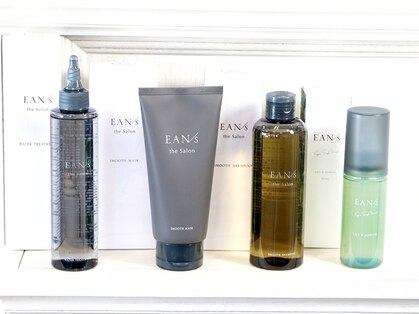 サロンドルナフレイヤ(Salon de Luna Freyja)の写真