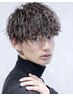【Rina担当】　メンズ似合わせカット＆トレンドパーマ　￥9900→￥9000