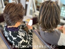 ラディーチェ(radice)の雰囲気(お子様カットは何歳からでもお引き受けします。キッズカット)