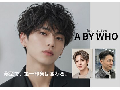 エーバイフー 江坂店(A BY WHO)の写真