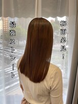 ヘアーアイスカルテット(HAIR ICI QUARTET)&nbsp;縮毛矯正ロング♪コスメストレート髪質改善