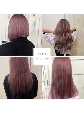 クラナ(clana) 那覇店/clana/沖縄美容室/プルエクステ