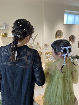 メイン(『 』main) ヘアセット