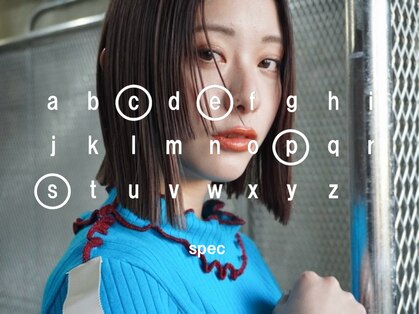 スペック(spec)の写真