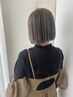 【田中指名限定】カット＋カラー＋ハイライトorインナーカラー