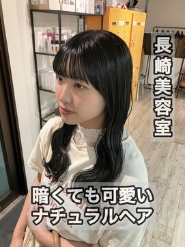 コワファースト長崎シャンプーボーイ 2nd(COIFF1RST 長崎 SHAMPOO BOY) 長崎 暗髪だけど透明感☆ナチュラル波巻きウェーブ巻き