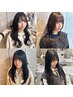 大人可愛いレイヤーで垢抜け♪プラチナ毛質60本（42cm）￥15,330