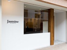 ジャスミン(Jasmine)