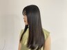 【ダメージに困る方のトリートメント】プレミアム美髪再生トリートメント