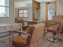Fram【フラム】の雰囲気(木の温もり溢れる贅沢な貸切空間。周りを気にせずリラックス♪)