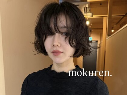モクレン(mokuren.)の写真