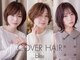 カバーヘア ブリス 戸田公園西口店(COVER HAIR bliss)の写真